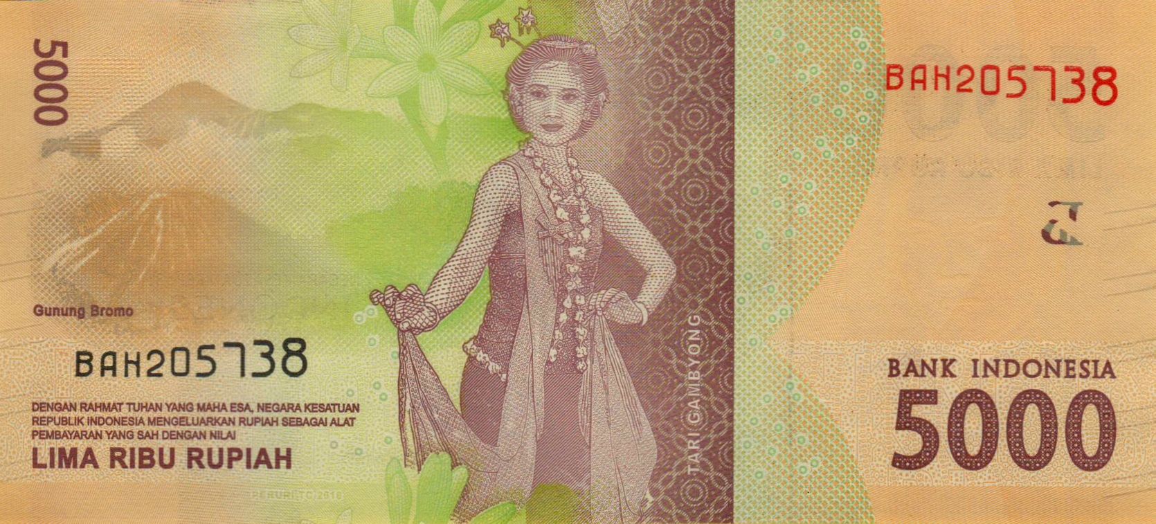 Indonesia 5000 2016 UNC P-156/a